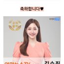 이시각 주요 연합뉴스다녀온 음닝 이미지