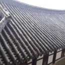 안평장골 네이버블로그