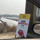 이성농장 이미지