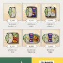 부산혜남학교 이미지