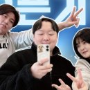 소새울역 이미지