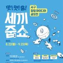 서구-01-22 이미지