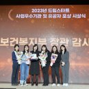 여우야 이미지