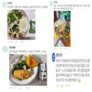 슬릭 여의도캠프 | [슬릭프로젝트] 여의도 웨이트 환급반(4월 프로젝트 후기)