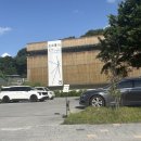 바보소 | 대구 북구 칠곡 분위기 좋은 대형카페 소소래 방문 후기 (＋카공하기 좋은카페)