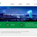 4공단로7길 이미지