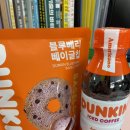 마왕족발창전점 이미지