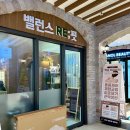 광교1번약국 이미지