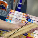 Yuna 인터내셔널 | 살림공백 '살림의 공백을 채워주는' 내돈내산 후기