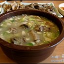 순대에도 품격이 있다~ 명품순대! 이미지