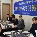 모아산업 이미지