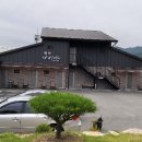 양구 나비야 | 양구펜션 나비야펜션 에서 겨울 이벤트 행사를 준비합니다. 12월부터2월까지 주말 이벤트행사에 꼭 참여...