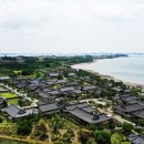 함평주포해수찜 이미지