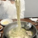 권서방 닭한마리 이미지