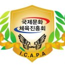 합기도하늘체육관 네이버블로그