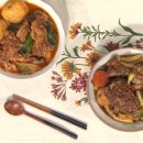 고추유통공사 나동 | EBS 최고의 요리비결 김선영 요리연구가 등뼈간장찜과 등뼈감자탕 레시피