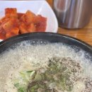 인생개획 이미지