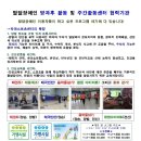 라파스포츠센터 이미지