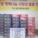 목포예향병원 이미지