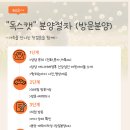 독스캣 강아지고양이 수원점 이미지