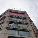 히어로보드게임카페계양구청점 이미지