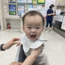 으뜸수의원 네이버블로그