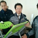 공공용 13 서울신문