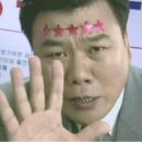 천진수산