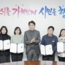 군포시청 이미지