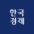 [카드뉴스] 밀레니얼 신입팀장 Z세대 신입사원을 만나다 | "부장님, 저는 제로콜라요"…회식도 확 달라지더니 '깜짝' [트렌드+]
