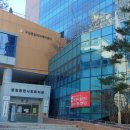 중림종합복지센터 이미지