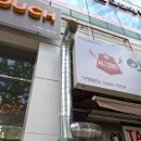 남외3길 이미지