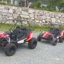 춘천사랑종합유통 이미지