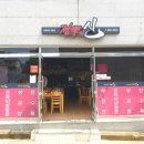 대운9길 이미지