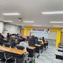 울산동구지역자활센터 | [3년 전 오늘] 보이스피싱예방교육 동구지역자활센터 장정륜강사 출강후기