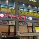 효천1로 L 이미지