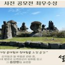 약수노인종합복지관 네이버블로그