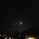 산타푸드 네이버블로그