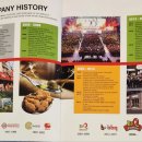 대저정미소 이미지