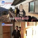 형제농장-2 이미지