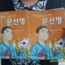 영동사서점 Daum카페