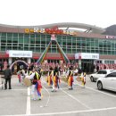 문경약돌한우타운 이미지