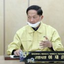 주교1 공영주차장 이미지