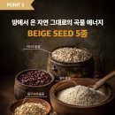 워시벨리 이미지