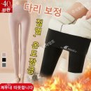 케어하다