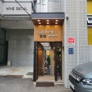 만족도 100% 고센 뷰티 촬영 메이크업 후기