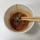 호식이두마리치킨서면전포점 | 3월 2주차 - 점심회식, 생일부산본가가기, 두초생, 700일, 두아박, LG프라엘 수퍼폼 써마샷 얼티밋