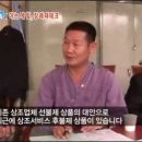장례다이렉트 이미지