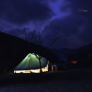 룡수산