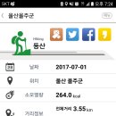 천상중학교앞(1) 이미지